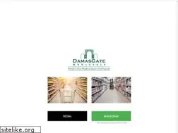 Sites similar to damasgate.co.uk