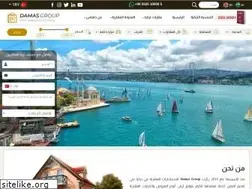 Sites similar to damasgroup.com.tr