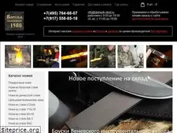 Sites similar to damask-steel.ru
