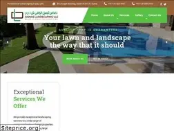 Sites similar to damaslandscape.com
