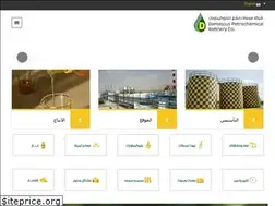 Sites similar to damasoil.com
