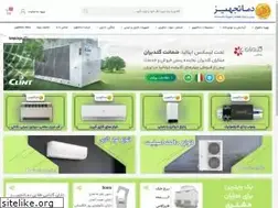Sites similar to damatajhiz.com