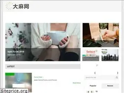Sites similar to damatimes.com