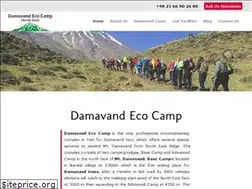 Sites similar to damavandcamp.com