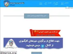 Sites similar to damavandclub.ir