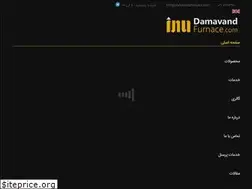 Sites similar to damavandfurnace.com