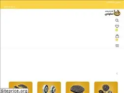 Sites similar to damavandi-m.com