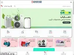 Sites similar to damayab.com