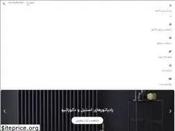 Sites similar to damayesh.com