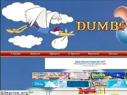 Sites similar to dambogame.site