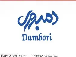Sites similar to dambori.ir
