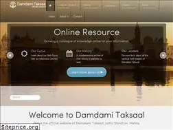 Sites similar to damdamitaksaal.org