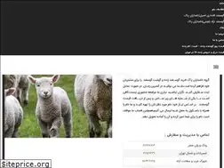 Sites similar to damdaranpak.com
