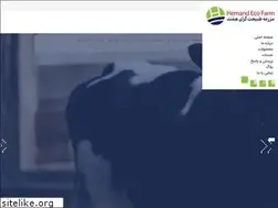 Sites similar to damdarebartar.com