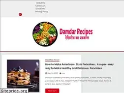 Sites similar to damdarrecipes.com