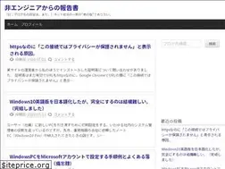 Sites similar to dame3212.net