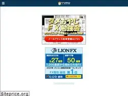 Sites similar to damefx.com
