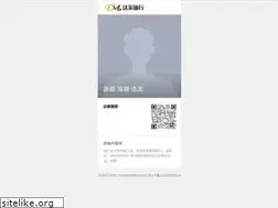 Sites similar to dameiweb.com