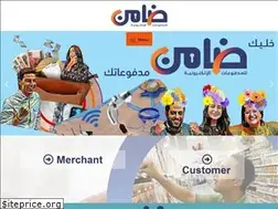 Sites similar to damen.com.eg