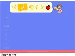 Sites similar to dameneko-fx.com
