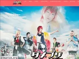 Sites similar to damepri-stage.com
