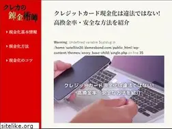 Sites similar to damesbond.com