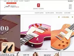 Sites similar to damestore.com