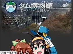 Sites similar to damhaku.jp