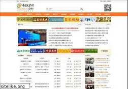 Sites similar to dami.cn