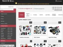 Sites similar to damian.shop