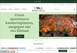 Sites similar to damiendevos.be