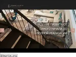Sites similar to damilaria.com