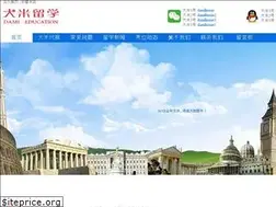 Sites similar to damiliuxue.com