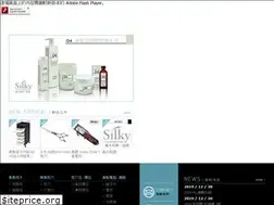 Sites similar to damino.com.tw