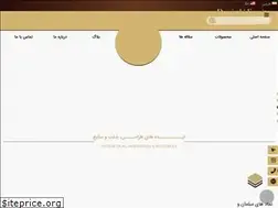 Sites similar to damirchifurniture.com