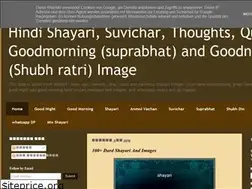 Sites similar to damirjipost.blogspot.com