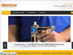 Sites similar to damixa.su