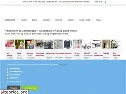 Sites similar to damkaergaardbutik.dk