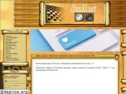 Sites similar to damki.net