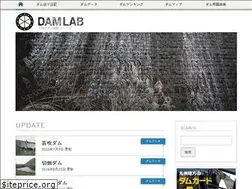 Sites similar to damlab.org