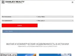 Sites similar to damlex-realty.ru