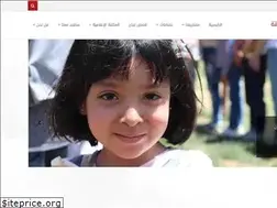 Sites similar to dammahug.org
