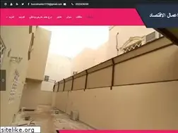 Sites similar to dammamsheds.com