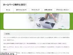 Sites similar to damnedtobefree.com
