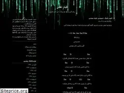 Sites similar to damnguitar.blogfa.com