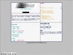 Sites similar to damnist.com
