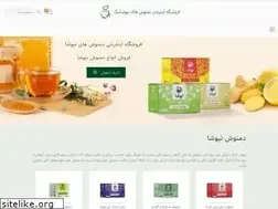 Sites similar to damnooshnewshanik.com