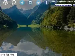Sites similar to damnoshnewsha.ir