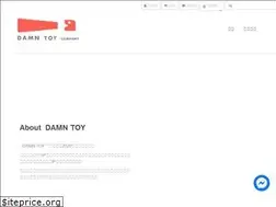 Sites similar to damntoy.com
