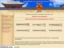 Sites similar to damo.ru